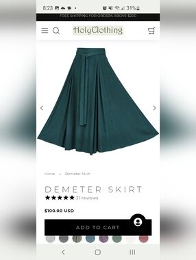 Teal Peacock Demeter Skirt